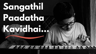 Sangathil Paadatha Thumbi Vaa song by Gautham [upl. by Lanae]