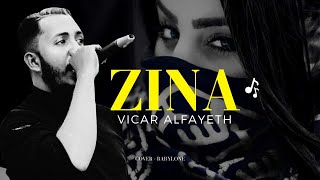 ZINA BABYLONE • COVER  VICAR ALFAYETH [upl. by Clite202]