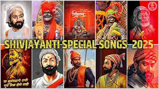 shivaji maharaj song  shivaji maharaj dj song शिवाजी महाराजांची गाणी  Shivjayanti Special Dj Song [upl. by Namsaj]