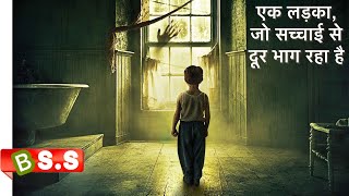 Marrowbone Movie ReviewPlot in Hindi amp Urdu [upl. by Svetlana]