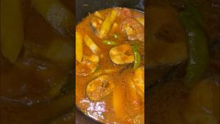 Shol Macher Jhol Recipe shorts recipe asmr cooking [upl. by Auburn]