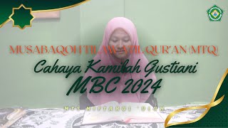 MBCCahaya Kamilah Gustiani amp Surah Al Anam Ayat 111113 [upl. by Jos591]