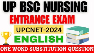 BSc Nursing Entrance Exam 2024 Previous Year Question Paper [upl. by Pesek463]