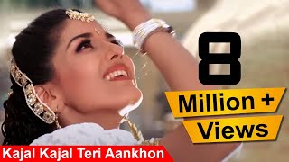 तेरी आखोंका ये काजल  Sapoot 1996  Sonali Bendre Sunil Shetty  Asha Bhosle Amit Kumar Best Song [upl. by Einal]