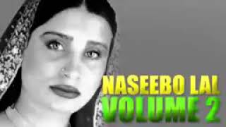 Naseebo LaL sad song [upl. by Zurn227]