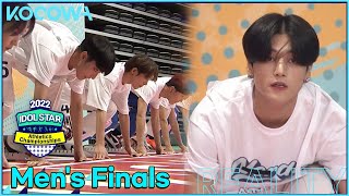 The mens 60m final Who will win l 2022 ISAC  Chuseok Special Ep 3 ENG SUB [upl. by Idnaj]