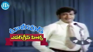 Evergreen Tollywood Hit Songs 262  Yedarilo Koyila Video Song  Ranganath Lakshmi [upl. by Julide]