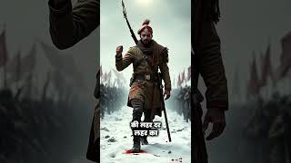 Major Shaitan Singh Param Vir Chakra  India  China War Hero [upl. by Lesoj]