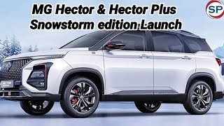 MG Hector amp Hector Plus Snowstorm edition launched in India price starts at Rs 2153 lakh [upl. by Nettirb881]