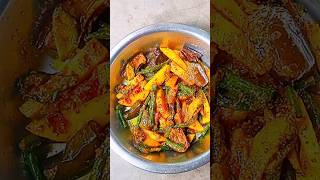 চড়চরি রেসিপি । Chorchori Recipe cooking shoets chorchorirecipe viral [upl. by Montford52]