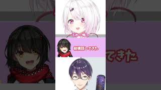 心霊相談所に本物がきて説教されるもちもち vtuber にじさんじ もちもちコラボ [upl. by Trela230]