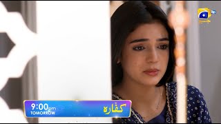 Kaffara Episode 14 Promo  Tomorrow at 900 PM only on Har Pal Geo [upl. by Karissa]