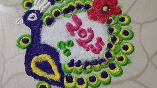 Happy New year peacock rangoli Easy to make [upl. by Seana897]