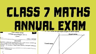 Annual Examination Question paper with AnswersClass 7Mathematics class7mathsannualexamquestio [upl. by Button860]