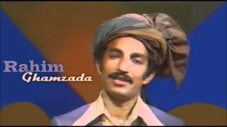 Rahim Ghamzada  سپــينه ده جني سپــينه یی خوله [upl. by Sheridan]