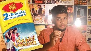 Kavalai Vendam 2Minute Review  Fully Filmy [upl. by Nyltiak]