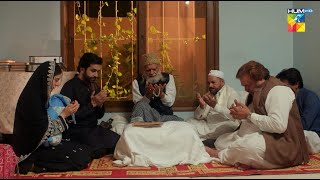 Ruswai Se Bachne Ke Liye Nikkah Karliya hinaafridi azfarrehman  QissaeDil  HUM TV [upl. by Cherilyn]