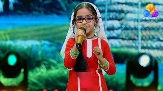 മൊഞ്ചത്തി വാവ  Top Singer Season 5 Episode 61 Video [upl. by Isawk]