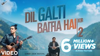 Dil Galti Kar Baitha Hai  Remix  Meet Bros Ft Jubin Nautiyal  video  Mouni Roy  Manoj M [upl. by Selway]