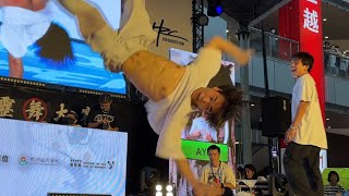 BBOY Shosei  All Rounds Solo Recap  Taipei BBOY CITY 2024 [upl. by Jaquenetta]