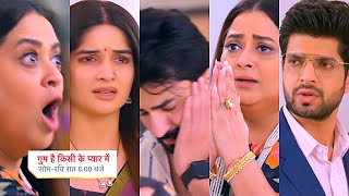 Ghum Hai Kisikey Pyaar Meiin Today Episode PROMO 1 8 Nov 2024Shree ki request Lucky ne btaya sach [upl. by Eikceb]