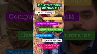 Jobs after BCA  BCA course 2024  BCA Freshers job  bca bcajobs Job opportunities afterВСА du [upl. by Mackie549]