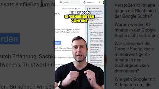 Content der zu 100 mit KI generiert wird ist schlecht für SEO [upl. by Persons380]