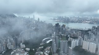 DJI Mavic 3 Classic 香港島渣甸山1Jardine’s Lookout Hong Kong17062024 [upl. by Elna]