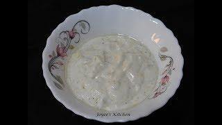 Eggless Mayonnaise Recipe  How to Make instant Eggless Mayonnaise at Home [upl. by Dorelia]