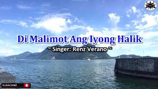 Thats Why You Go  MLTR Tagalog Karaoke Version [upl. by Britni]