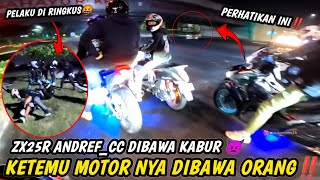 P3NCUR MOTOR ZX25R ANDREF CC KETEMU DI JALAN ‼️ akang ucup dalang nya terimakasih [upl. by Matthei]