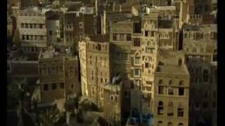 Yemen video [upl. by Frissell267]