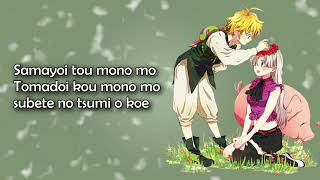 Nanatsu no Taizai OP 2  Seven Deadly Sins Lyrics [upl. by Fortuna452]