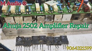 Ahuja DXA 2502 Repair ahuja speaker stranger atipro jbl amplifier pope rcf q1 paudio mpro [upl. by Ahsinam]