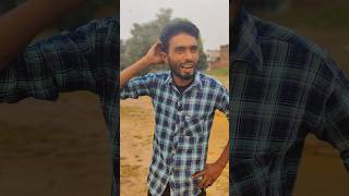 Monir monir ki oise somer bhai🤣🤣🤣 comedy funny comedyshorts shortvideos comedyvideos shorts [upl. by Adnilrev19]