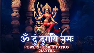 Durga Mantra  दुर्गा मंत्र  Om Dum Durgaye Namaha  ॐ दुं दुर्गायै नमः  meditation mantra [upl. by Claudia559]