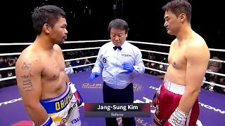 Manny Pacquiao Philippines vs DK Yoo South Korea  BOXING fight HD [upl. by Yahsal]