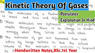 Kinetic Theory Of Gases  Postulates  BSc1st Year Chemistry Notes  Physical Chemistry [upl. by Wertz]