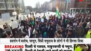 Morning Breaking Indian community members protest against Pulwama terror attack in Frankfurt [upl. by Hazeefah]