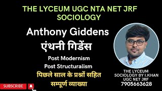 Anthony Giddens sociology in hindi  एंथनी गिडेंस  Theory of Structuration [upl. by Chubb]