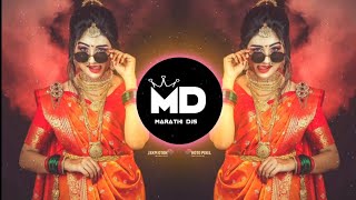 O Pata Nahi Ji Kaun Sa Nasha Karta Hai DJ Song Remix  Marathi Style Mix  Yaar Mera Titliyan Warga [upl. by Ahders726]