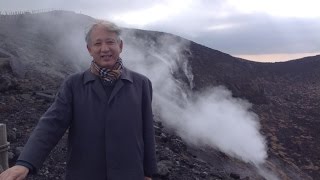 Mt Mihara on Oshima Island [upl. by Yromas]