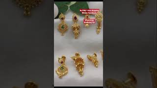 5 sets one gram gold forming screw type earrings combo jewelry imponjewellery shorts shortsfeed [upl. by Elysee621]