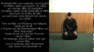 Das Abendgebet im Islam lernen Salatul Maghrib  Abu Dujana [upl. by Keel]