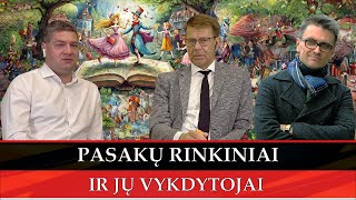 Anonsas PASAKŲ RINKINIAI IR JŲ VYKDYTOJAI [upl. by Shreve]