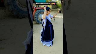 Rakesh Barot  Rakesh No Raat Jago l Gujarati New Songs  Non Stop new gujarati geet trending🧡😍 [upl. by Rosemaria]