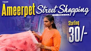 Ameerpet Street ShoppingAmeerpet Shopping [upl. by Ansley]