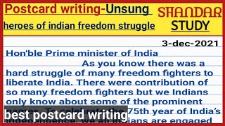 unsung heroes of Indian freedom struggle postcard writing win postcard writing competition [upl. by Kalasky]