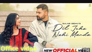 💝🤗 Dil jeha nahi 🤗 Manda song new popular  official video  🤩 [upl. by Alderson]