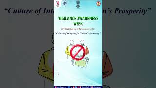 Vigilance Awareness Week 2024 [upl. by Lennej267]